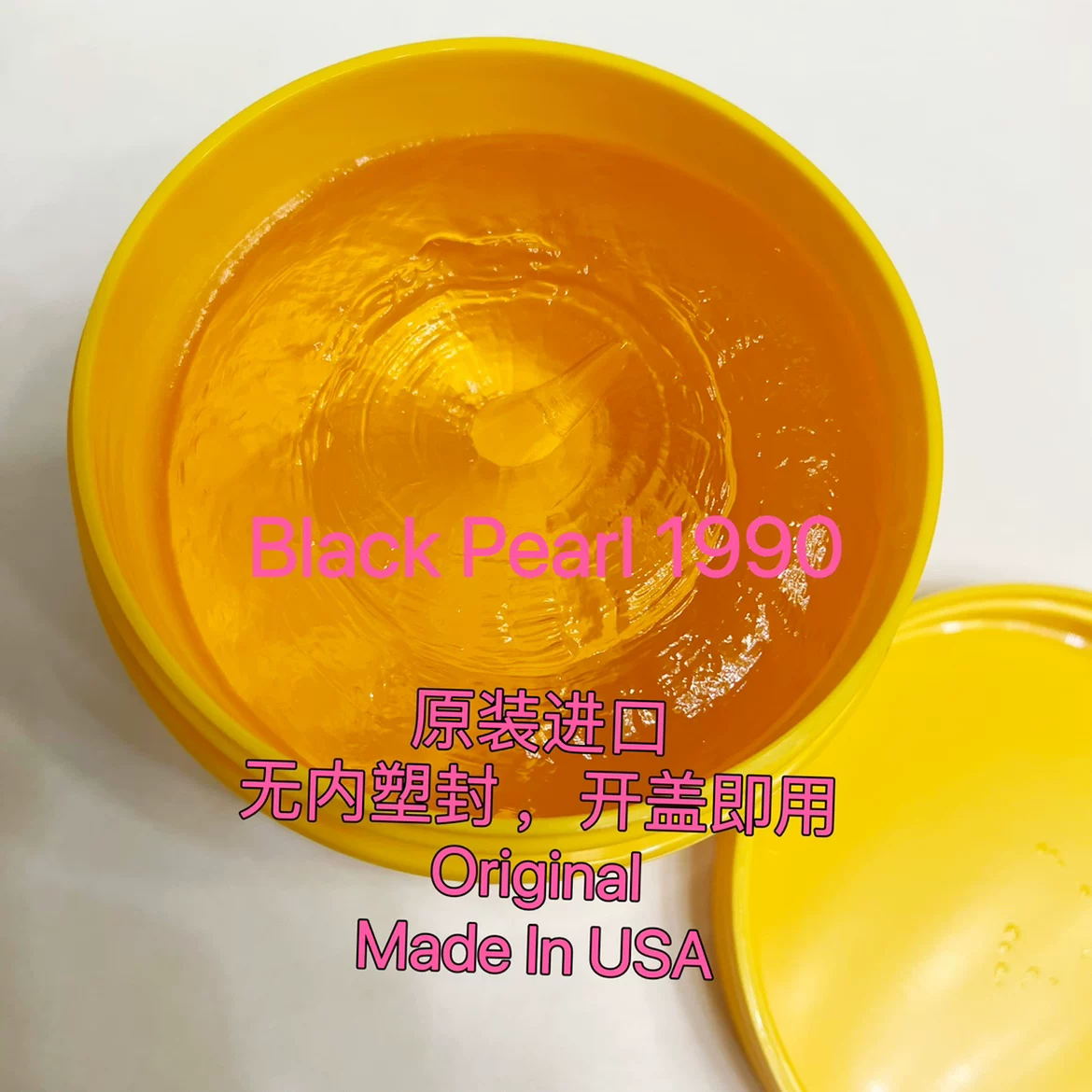 Shine N Jam Braiding Lock Conditioning Gel Hold
