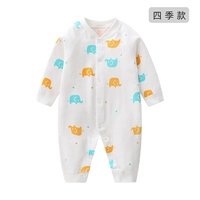 № 3 Color Blue and Yellow Elephant (Four Seasons Spring и осень)