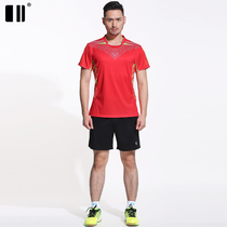 (Quick-drying type)Single and double number badminton suit suit men badminton shorts badminton shirt Badminton culture shirt