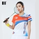 Top Women C212158