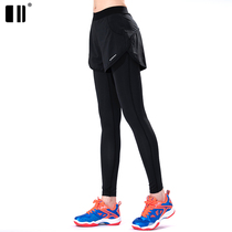 New single and double size fitness pants female fake two-piece tight running yoga pants stretch summer and autumn new nine-point sports pants