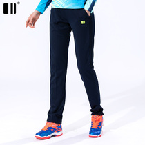 Spring and autumn single and double badminton clothes womens trousers quick-drying autumn and winter sports table tennis womens badminton quick-drying trousers
