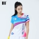 Top Women C212153