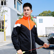 2022 Spring Autumn New Single Double Number Badminton Suit Knit Jacket Mens Running Tracksuit Zipped Cardiovert Hooded Jacket