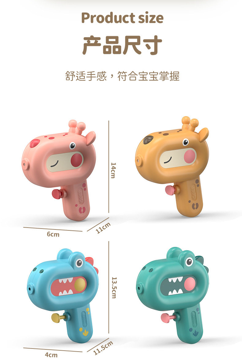 Подробности page_17.jpg