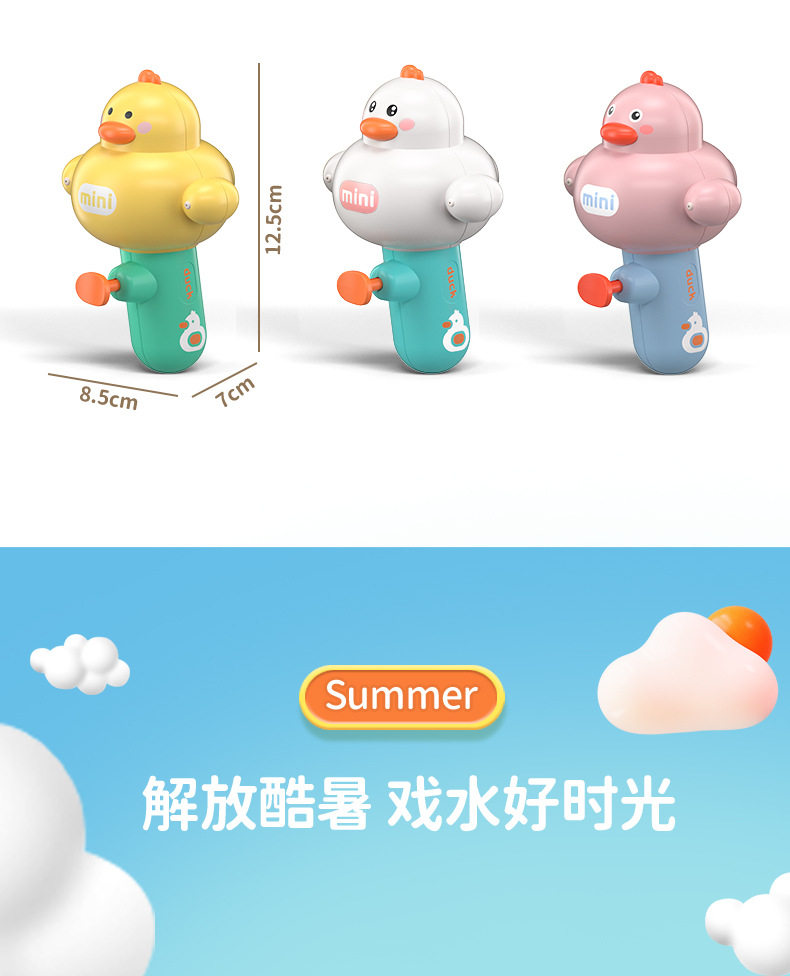 Подробности page_18.jpg