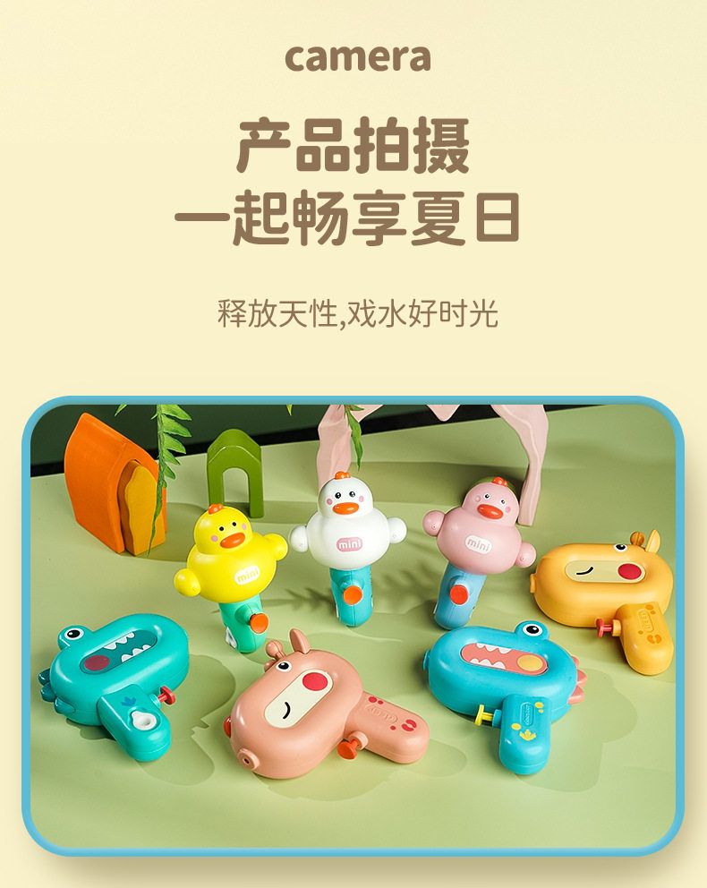 Подробности page_12.jpg