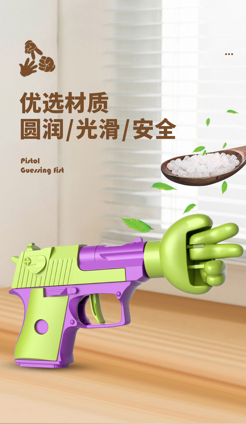 Подробности page_09.jpg