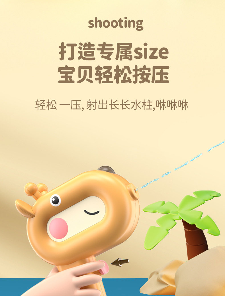 Детали page_05.jpg