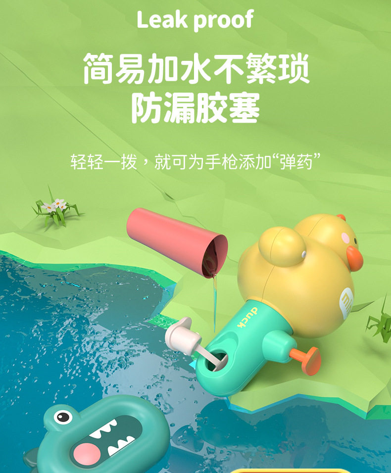 Подробности page_09.jpg