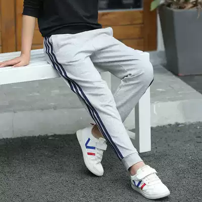 Boys' Spring Dress 2020 New Pants Children's Casual Pants Children's Sweatpants Cotton Foot Pants Korean Tide