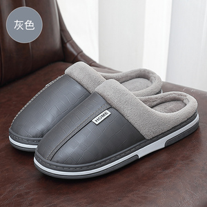 秋冬防水防滑棉鞋PU皮居家保暖棉拖鞋