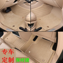 2022 Porsche Cayenne coupe New macan Palamela Panamera Full surround the car footbed