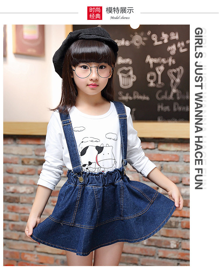 Jupe fillette en toile - Ref 2050182 Image 11