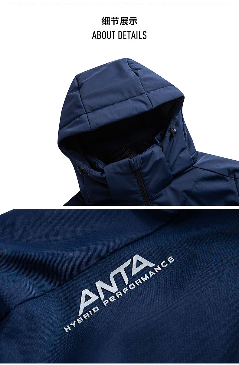 Anta nam down jacket jacket 2019 thu đông mới dày áo ấm cotton quần áo trang web chính thức áo khoác chính hãng - Thể thao xuống áo khoác áo phao nữ dáng dài cao cấp