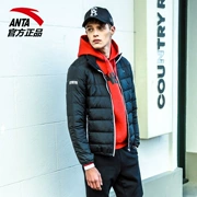 Anta nam down jacket 2018 mùa đông mới áo khoác dày ấm áp áo khoác thể thao đứng cổ áo khoác áo gió