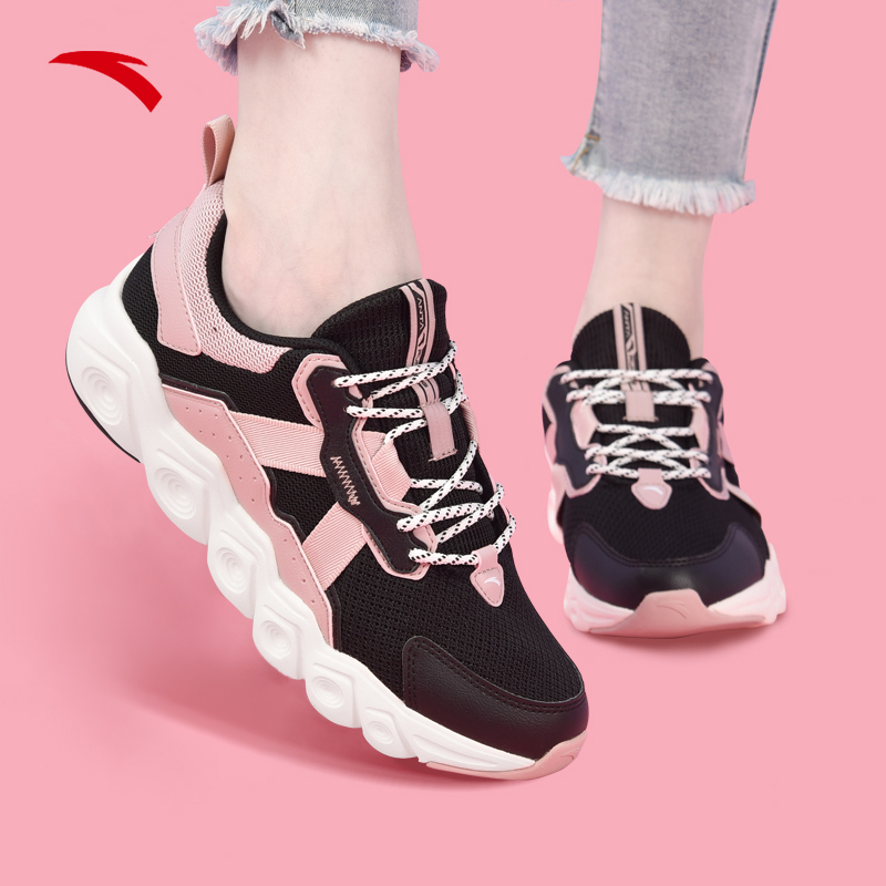 Anta sneakers women's shoes mesh breathable women running shoes 2023 summer new casual shoes lady's shoes