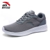 Giày thể thao nam Anta giày thể thao mùa thu 2018 mới chính thức giày chạy bộ adidas Giày chạy bộ