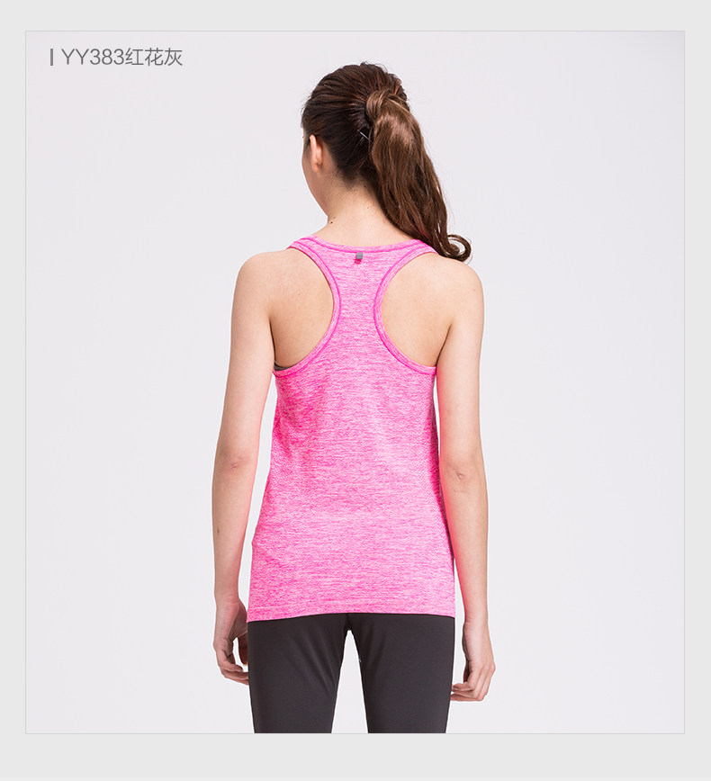 Vêtement fitness femme ANTA - Ref 616456 Image 10