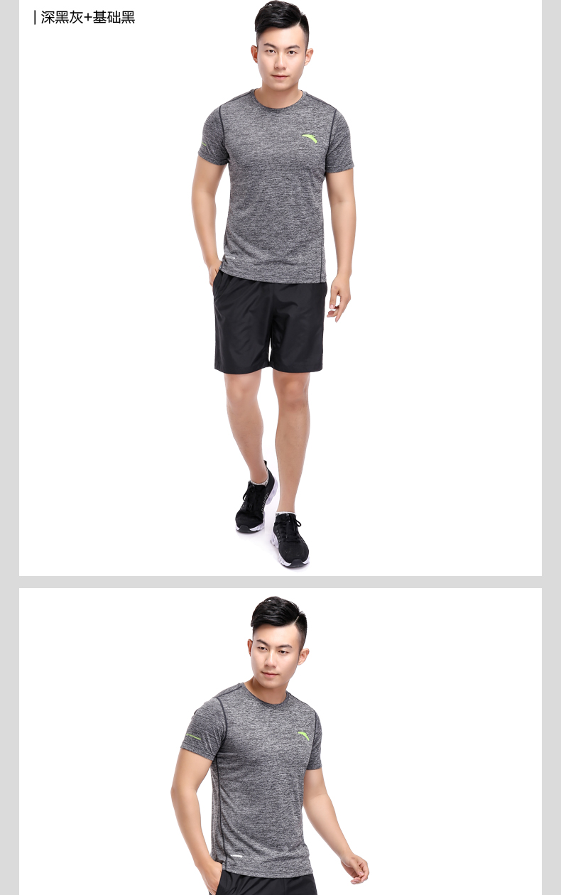 Bộ đồ thể thao Anta mùa hè nam tay ngắn hai dây nhanh khô thoáng khí 2018 quần short thể dục mới áo thể thao
