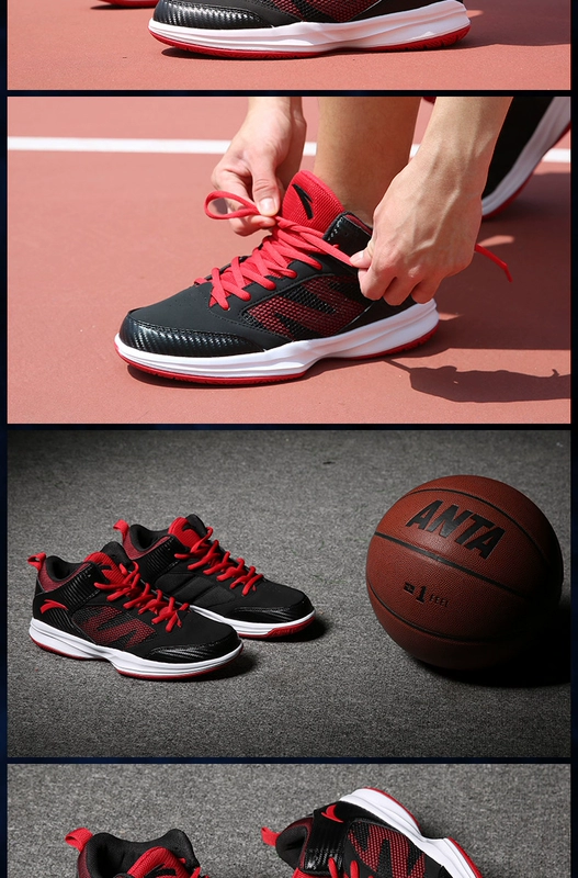 Giày bóng rổ Anta giày nam 2018 mùa thu mới thấp để giúp giày thể thao chính thức lưới thoáng khí giày thể thao nam đẹp