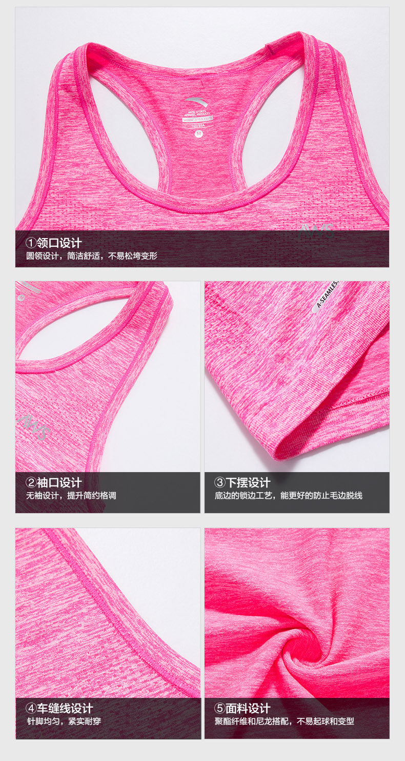 Vêtement fitness femme ANTA - Ref 616456 Image 12