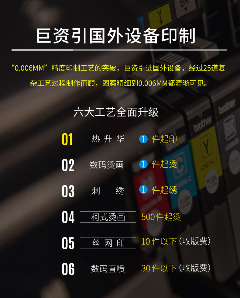 790 Стандарт -1_14.jpg