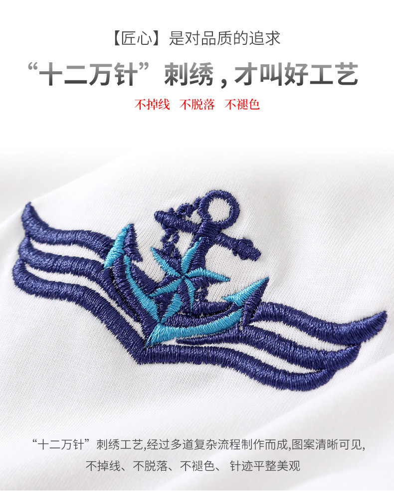 Miaocheng Cotton Polo Shirt_07.jpg