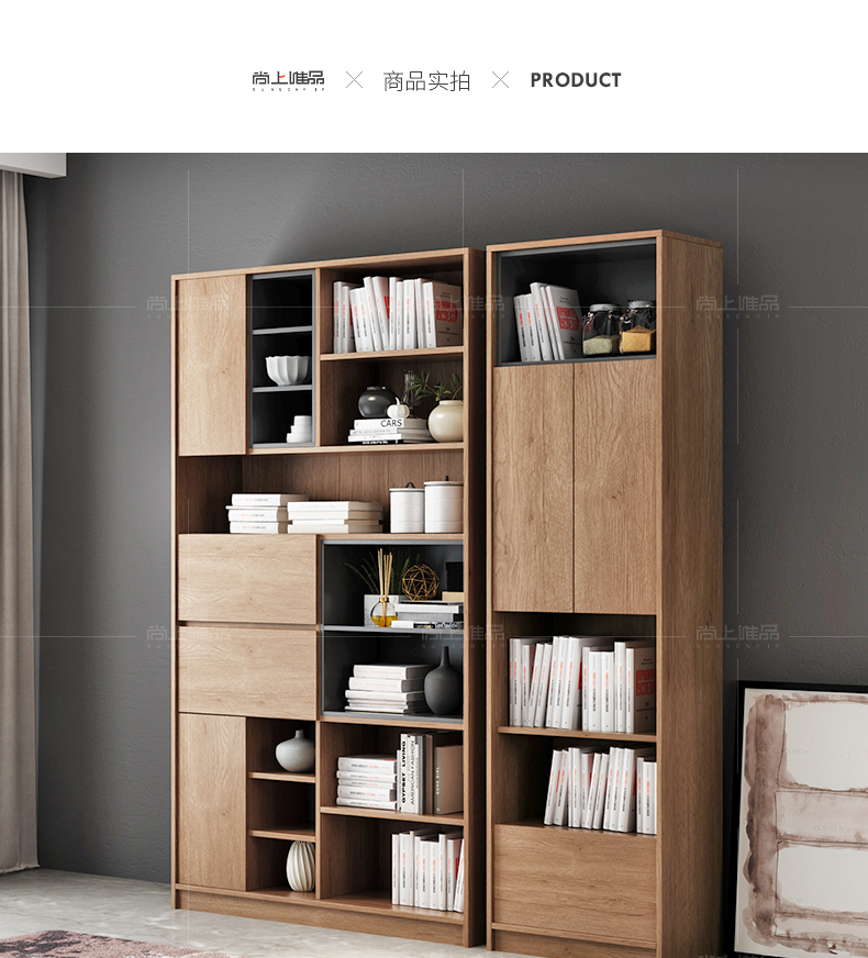 lưu trữ nordic tủ sách sàn tủ den đa chức năng kết hợp tự do tủ khóa căn hộ nhỏ tủ trang trí phòng khách - Buồng tủ quần áo gỗ sồi