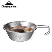 Coman folding stainless steel bowl Camping outdoor picnic stainless steel bowl Multiple overlapping portable convenient folding Japanese style
