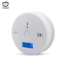 Carbon Monoxide Alarm Outdoor Home LCD Ming Fire Kitchen Tent Indoor Gas Heating Coal Furnace Detector