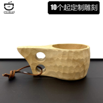 JFEIBLUE Japanese outdoor coffee milk cup camping home heat-resistant salad bowl 10 free custom logo