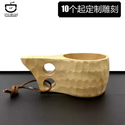 JFEIBLUE Japanese style outdoor coffee milk Cup camping home heat-resistant salad bowl 10 free custom logo