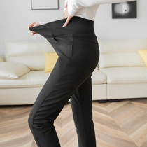 MSTOKYO thick warm outer wear down pants small feet pants solid color thin cold cold proof high waist ankle-length pants