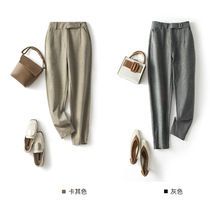 Wide leg pants women autumn and winter woolen Haren pants women 2021 New loose casual pants high waist straight nine foot pants