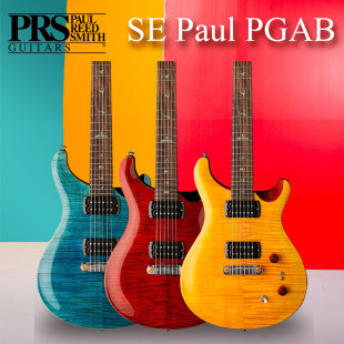 Новый PRS электрогитара SE Paul's Guitar новичок начиная рок металл фиксированный мост индонезия Производить