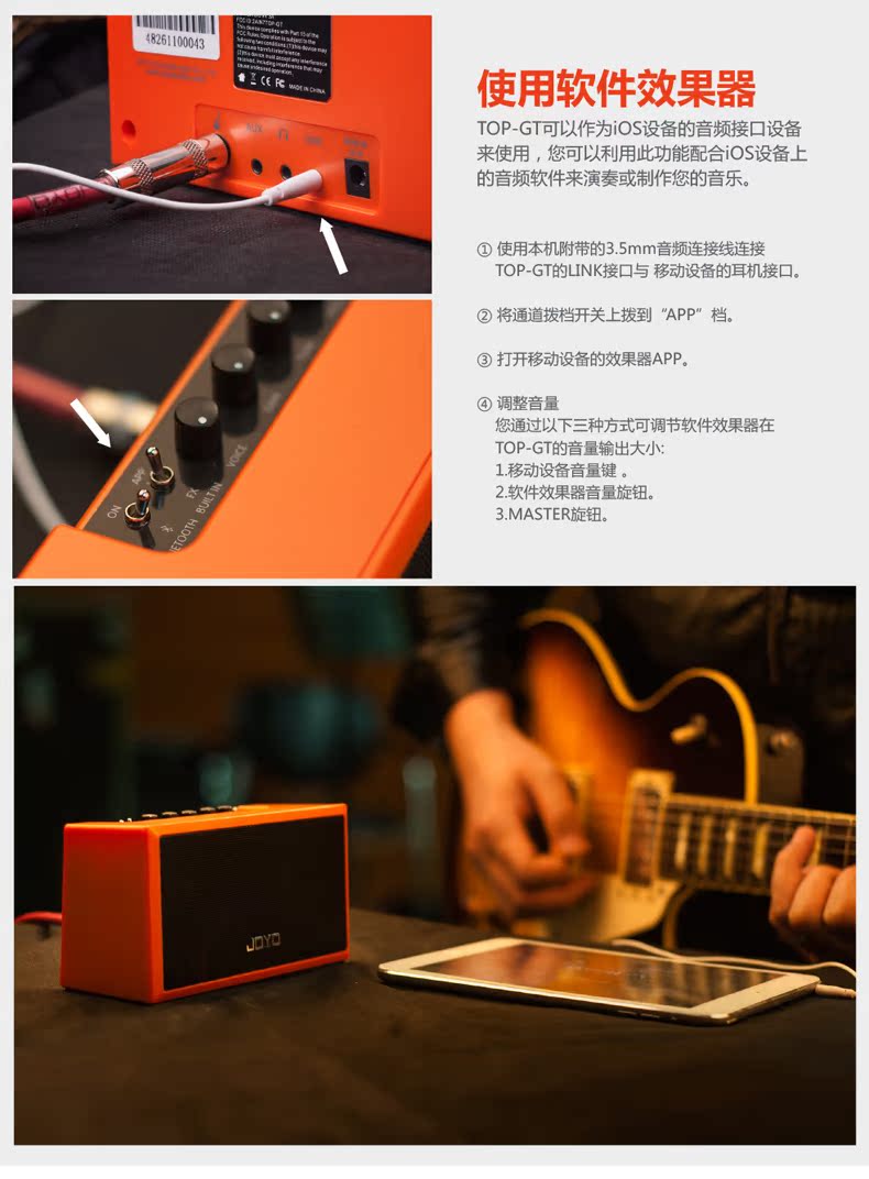 Mới JOYO Zhuo Le GT Mini Loa Loa Acoustic Thực hành Chơi Âm thanh đa phương tiện Bluetooth 8W - Loa loa loa jbl charge 4