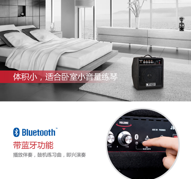 Loa bass / bass điện JOYO Zhuo Le JBA-10BASS Âm thanh di động 10W chuyên dụng thực hành Bluetooth - Loa loa loa soundbar