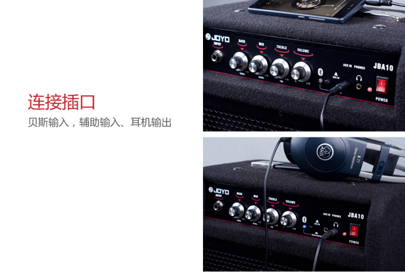 Loa bass / bass điện JOYO Zhuo Le JBA-10BASS Âm thanh di động 10W chuyên dụng thực hành Bluetooth - Loa loa loa soundbar