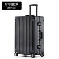 Черная алюминиевая рама