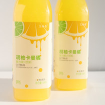 Aiyouxiang Huyou Kaman orange compound juice drink 0 fat supplement vitamin C barbecue hot pot greasy big bottle