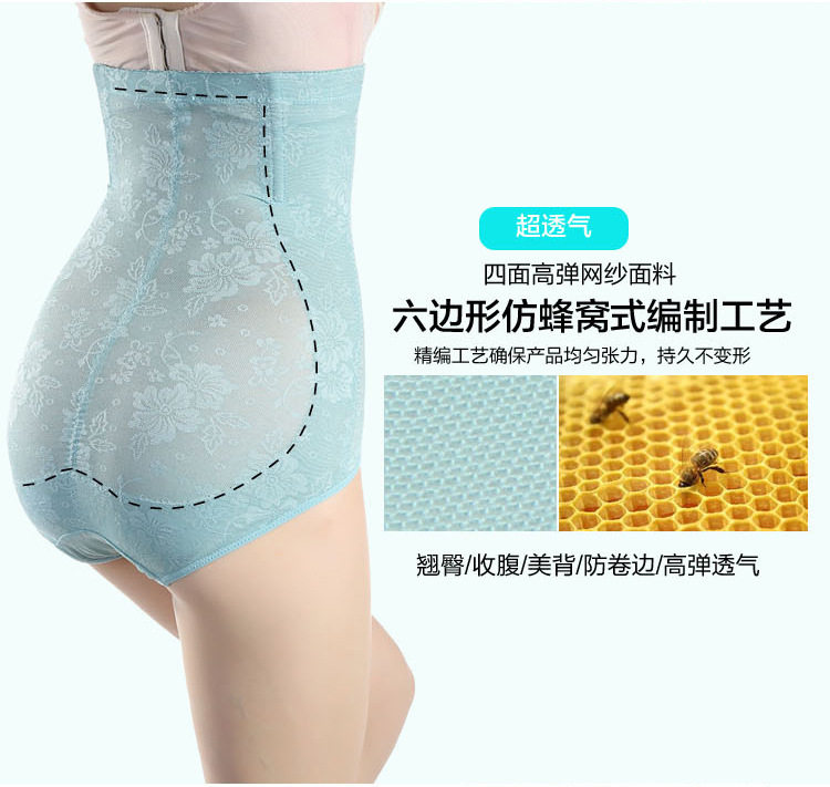 Body LUNAC - Ref 669230 Image 14