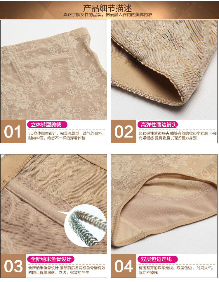 Body LUNAC - Ref 669230 Image 20