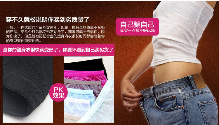 Body LUNAC 6003-1 - Ref 669227 Image 8