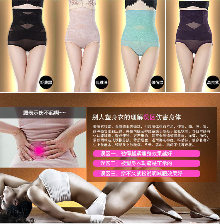 Body LUNAC 6003-1 - Ref 669227 Image 6