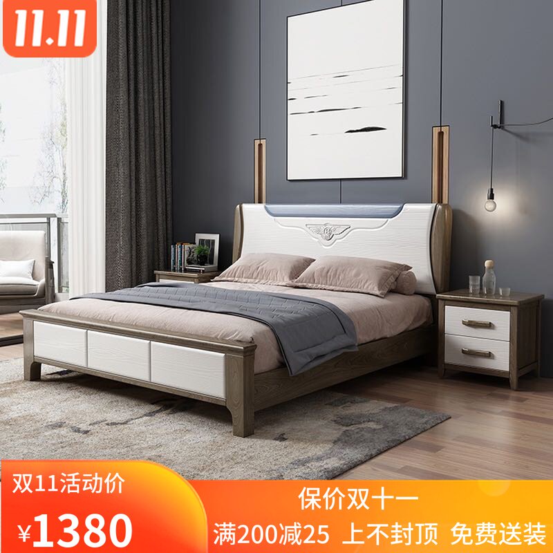 Nordic solid wood bed white wax wood modern simplicity about 1 5m single 1 8 double high box storage light and upscale furniture