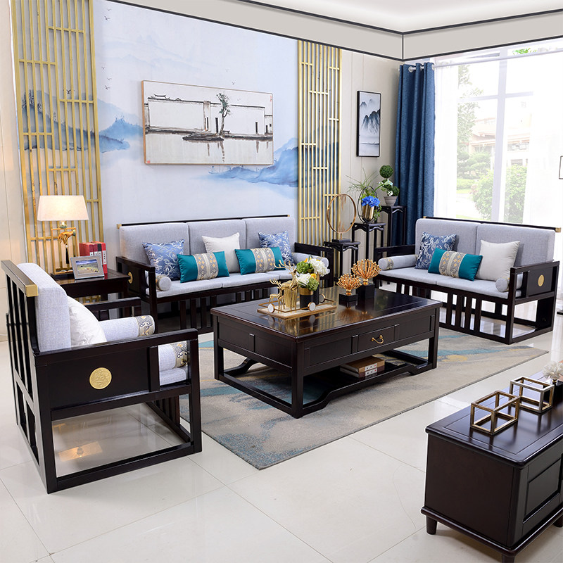 New Chinese Solid Wood Sofa 1 2 3 combined Zen Winter and Summer furniture Chinese wind L - type Guanano Sofa