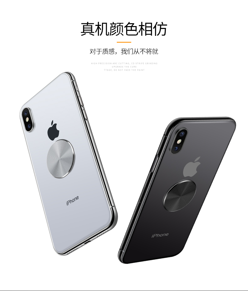 IPhone giữ xe ô tô chuyển hướng điện thoại di động OPPO dẫn đĩa mềm từ kim loại mỏng dính-on vá Huawei điện thoại di động giữ xe chuyển hướng linh hoạt Mounter Magnetic - Phụ kiện điện thoại trong ô tô giá đỡ điện thoại trên oto