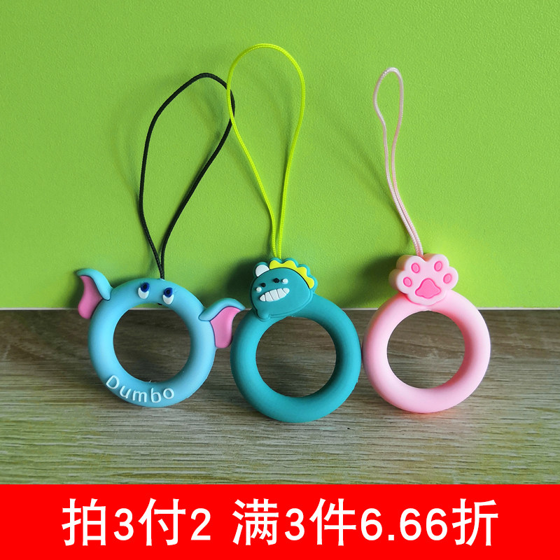 With Body Dish Sling RING BUCKLE SILICONE RING MOBILE PHONE ROPE SHORT HANGING NECK ROPE DETACHABLE SOUTH KOREA APPLE 6 SLING NET RED
