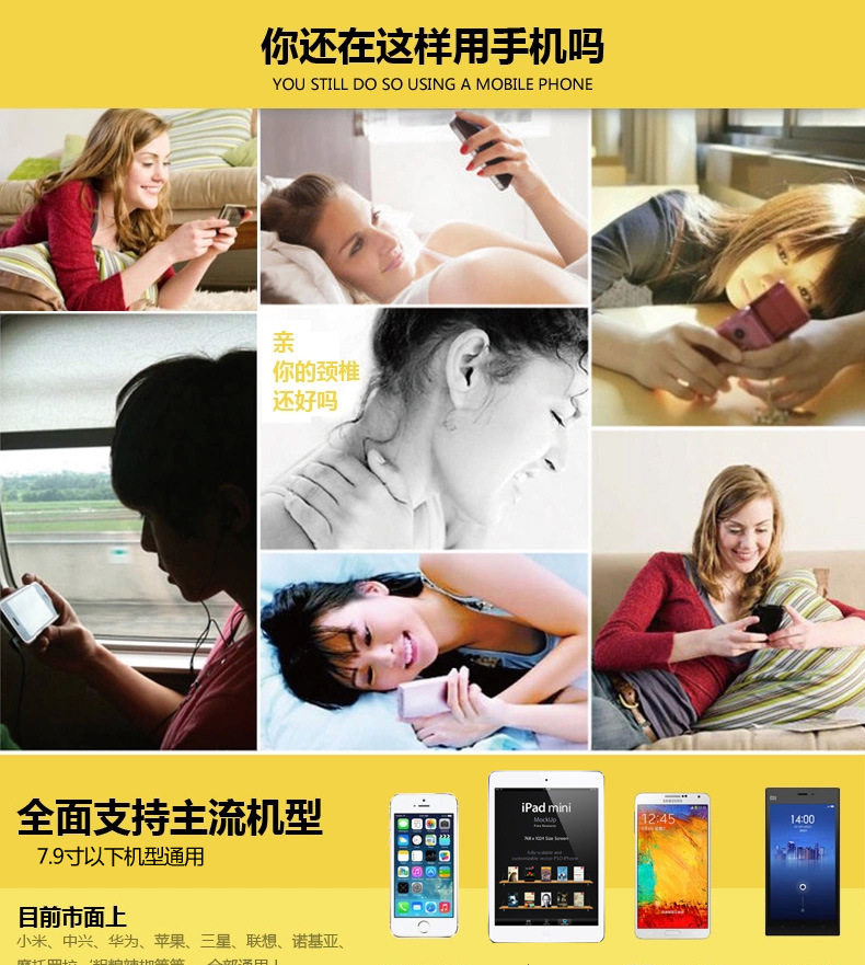 Support téléphone portable - Ref 1362892 Image 10